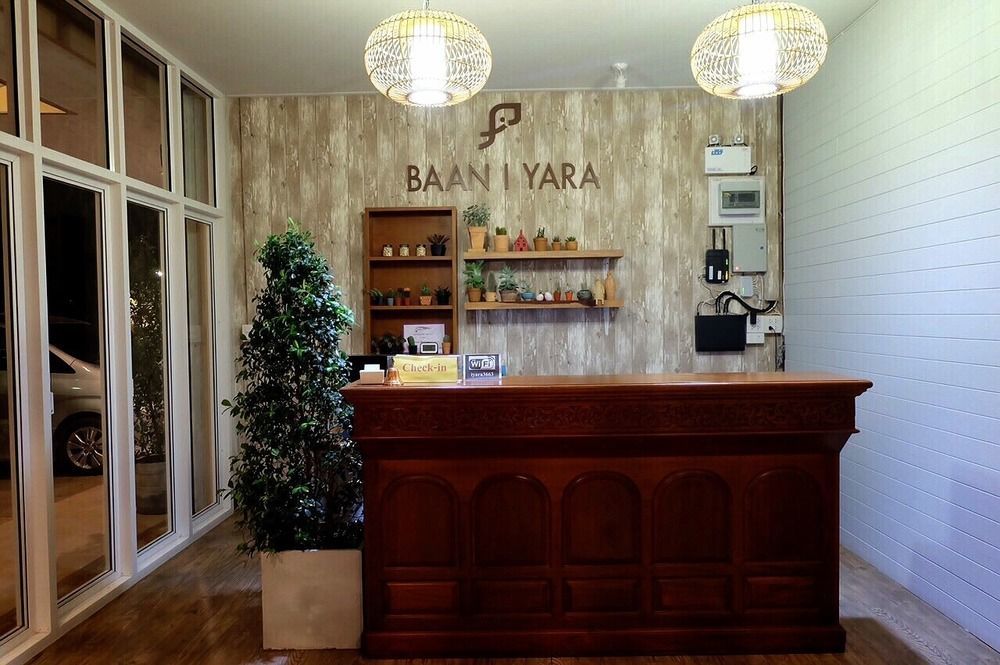 Baan Iyara Hotel Нан Екстериор снимка