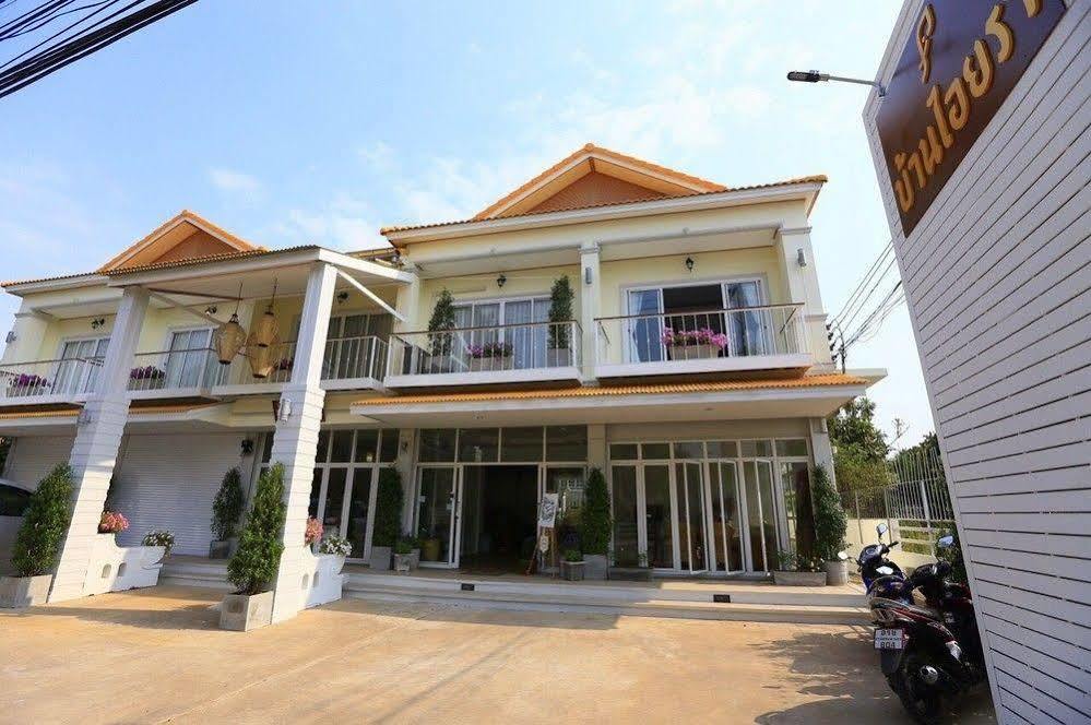 Baan Iyara Hotel Нан Екстериор снимка