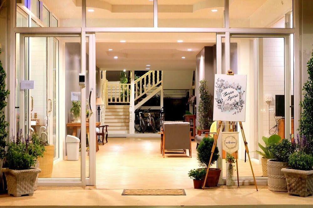 Baan Iyara Hotel Нан Екстериор снимка