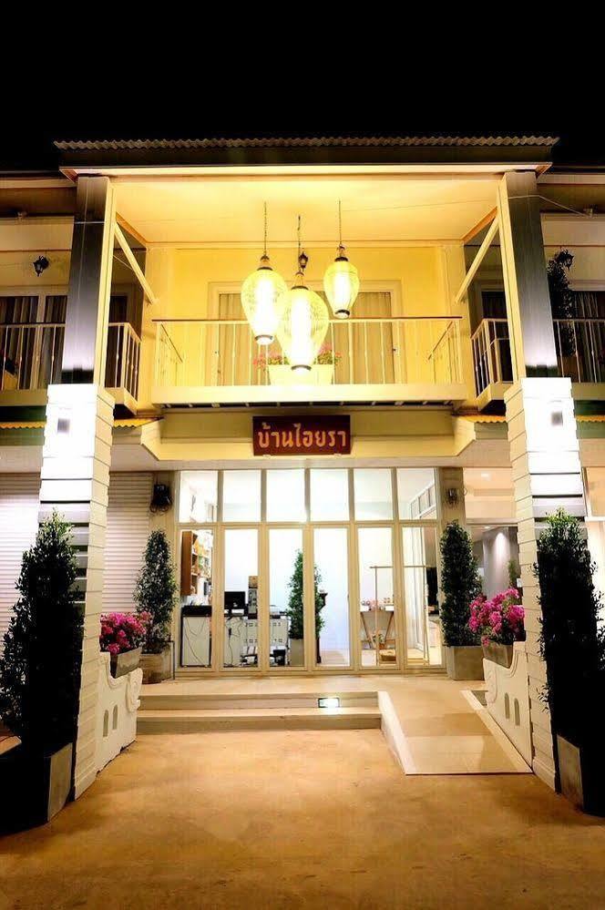 Baan Iyara Hotel Нан Екстериор снимка