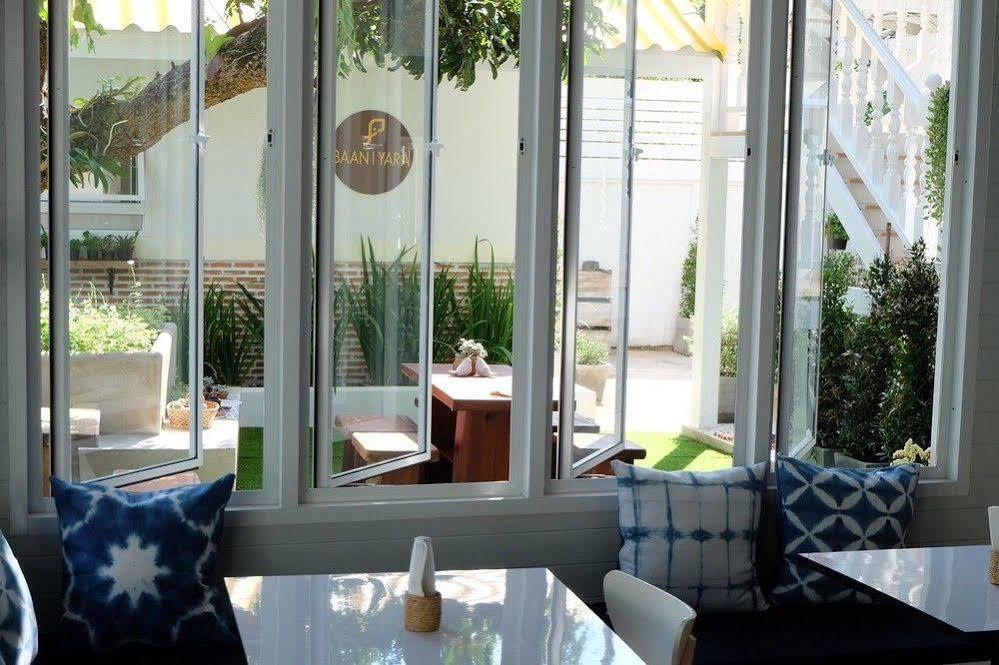 Baan Iyara Hotel Нан Екстериор снимка